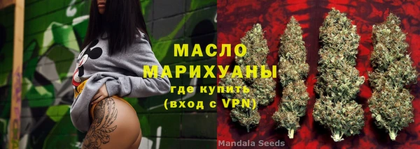 MDMA Богданович